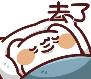 [sticker](media:AAMCBQADHQI9GfldAAEB6qhnB3erKE1748jGoDEjXTL1Z7MPvwACxxAAAmhcEVf8PIBdSM3acAEAB20AAzYE@telegram)