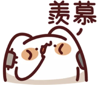 [sticker](media:AAMCBQADHQI9GfldAAEB75FnK2YYU8IAAd5BVtbaG1BKWSipMJYAAlcHAAJrrjlXgfbCePJs7GcBAAdtAAM2BA@telegram)