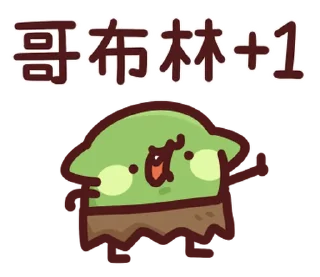 [sticker](media:AAMCBQADHQI9GfldAAEB8ZJnNJOncnqCtR9POpD3kKrgyk4n1wACGhIAAucUWVWNzwELgU08IAEAB20AAzYE@telegram)