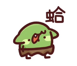 [sticker](media:AAMCBQADHQI9GfldAAEB8adnNJdW8PxX0TFO7tJO-MdFa2st2QACDxMAAmW_UVVeRnJlJT9tzAEAB20AAzYE@telegram)