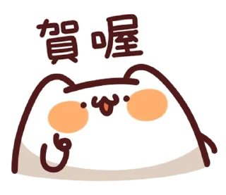 [sticker](media:AAMCBQADHQI9GfldAAEB911nScaF27L_il-4BJjgEL4p2pG9fwACrAQAAnVBwFfJxM7TslfB0wEAB20AAzYE@telegram)