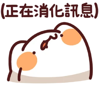 [sticker](media:AAMCBQADHQI9GfldAAEB94FnScv5kKyFuT7MT-hduA_lmydd-wACyg4AAh-wKFT3kOtINDQ1CQEAB20AAzYE@telegram)