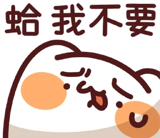 [sticker](media:AAMCBQADHQI9GfldAAEB94pnSdNJ_cvHOF7krkvZfBLtHifWfgACZRcAAmkrMVRPDw4ErRXfCgEAB20AAzYE@telegram)