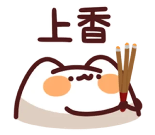 [sticker](media:AAMCBQADHQI9GfldAAEB9LNnRHRHe1SeOhdu9IEQvjY_88GxawACqAMAAvJ1oFSuqvVQHSpGxAEAB20AAzYE@telegram)