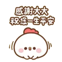 [sticker](media:AAMCBQADHQI9GfldAAEBAcNfKQKM_gABDPRQ1S4N6qY8sTTmFaYAAgMEAAKyS4MPuI3-fMJ09m9OuNQyAAQBAAdtAANsTAACGgQ@telegram)