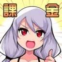 [sticker](media:AAMCBQADHQI9GfldAAEBArdfKndD-L4gaiVnrkYr6Po9vc8vWQACKQADlzPSFeodvbboTmaD8hjVMgAEAQAHbQADdxgAAhoE@telegram)