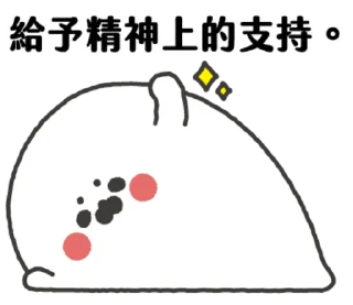 [sticker](media:AAMCBQADHQI9GfldAAEBC5ZfuevhTn8ga6e7E_Mg2G7dYrlI5wACQgQAAjfMvidtHHL4acqRVW8LJjMABAEAB20AAyZwAAIeBA@telegram)