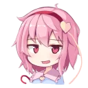 [sticker](media:AAMCBQADHQI9GfldAAEBC_5fvHSfqBdqbNbFDx_PMBCt14rrCgACXQYAAnVo_QNYxDUuh4YeHfcVyjIABAEAB20AA35HAAIeBA@telegram)