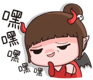 [sticker](media:AAMCBQADHQI9GfldAAEBD_Jf_6J87cAtk_8M582mXgyDRUnF-QACXgEAAuaDqFfhW_4OPZT1EO7u1Gx0AAMBAAdtAAMCQwACHgQ@telegram)