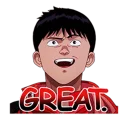 [sticker](media:AAMCBQADHQI9GfldAAEBEztgJoxrYw8jdjSSJOG5Pv3ARGqhoQAC5QoAAsZRxhWm4TZ7laqgZ1idyzIABAEAB20AA6AfAAIeBA@telegram)