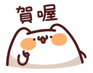 [sticker](media:AAMCBQADHQI9GfldAAEBF5ZgVVV3zArarFO-ffxzl7DKHaP8hgACvQIAAuk-mFbYw8-QmJ5yks8yqG90AAMBAAdtAAMn3gEAAR4E@telegram)