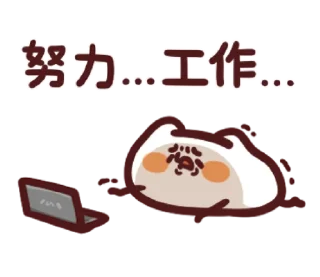 [sticker](media:AAMCBQADHQI9GfldAAEBFxhgVD3th0q--T62AjUeoxPv7-C_0QACOwADv5SIDO0DOojta_zPJ4kUcHQAAwEAB20AA4slAAIeBA@telegram)