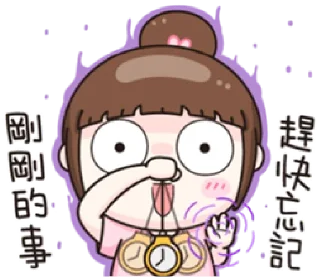 [sticker](media:AAMCBQADHQI9GfldAAEBG6pgdqNeFobH4vV-oTHBK6EdmmSm9gACIgEAAtgMqVeVyTdV5VUSTfXUf210AAMBAAdtAAOQIAACHwQ@telegram)
