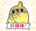 [sticker](media:AAMCBQADHQI9GfldAAEBGoxgZo_ux-27OCmqzl9ZW0Q67Y71gAACfggAAp7UXgMeBEarWdp409BT0DIABAEAB20AA88LAAIeBA@telegram)