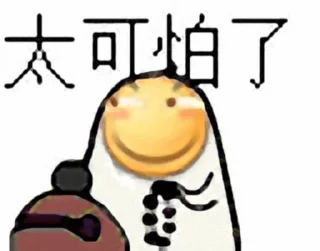 [sticker](media:AAMCBQADHQI9GfldAAEBIXFgnlALYrtOY4oAATEdlR4WrOMc4asAAtsBAAKnbvYtjPusO8xrWUWcSiQzAAQBAAdtAANIawACHwQ@telegram)