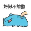 [sticker](media:AAMCBQADHQI9GfldAAEBJO5g0TT9w_IWEviuT-FT3NlH2PBGxwACIwADLQWvJFClwhDnW994zujJa3QAAwEAB20AA-09AAIfBA@telegram)