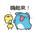 [sticker](media:AAMCBQADHQI9GfldAAEBMDVhSeRYcmj5ad26l__kdeh6rWatcgACDQADLQWvJIQrvB7PtdKJAQAHbQADIAQ@telegram)