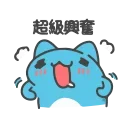[sticker](media:AAMCBQADHQI9GfldAAEBPwxhylTrhQmTldIlf1o7y2FNCuC_3wACCwADLQWvJAfEbassW1ufAQAHbQADIwQ@telegram)