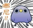 [sticker](media:AAMCBQADHQI9GfldAAEBU8BikY4YsAuvcKBgDOkWbtHueWQoWAACXQEAAnsVRgmD0xD0nB7mEAEAB20AAyQE@telegram)