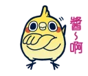 [sticker](media:AAMCBQADHQI9GfldAAEBU8Jikao_h3uyvl61Hwryu7U2-YSFEAACJwgAAp7UXgMKdFRTRzOZrQEAB20AAyQE@telegram)