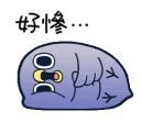 [sticker](media:AAMCBQADHQI9GfldAAEBUz9ijGgAAbvw1FiWo1RfIA8YBk8H8roAAoUBAAJ7FUYJ2MWQ-P4CBE8BAAdtAAMkBA@telegram)