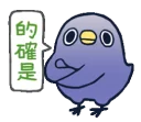 [sticker](media:AAMCBQADHQI9GfldAAEBXKhi7TuUdIY3mOuaWa6f_G2BcTNfpgACMQEAAnsVRgk-yV6cOiQZzQEAB20AAykE@telegram)