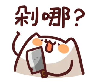 [sticker](media:AAMCBQADHQI9GfldAAEBYJFjBiH09XoT_FgyAAEqzJ9k-rUHv1AAAqEGAALJQ7UJNtVG83mMyE4BAAdtAAMpBA@telegram)