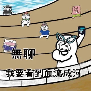 [sticker](media:AAMCBQADHQI9GfldAAEB_59ngQtL5xv2Zcl29G3_HtamQnLsKAAClAYAAoSReVe6zRYSg56_5wEAB20AAzYE@telegram)