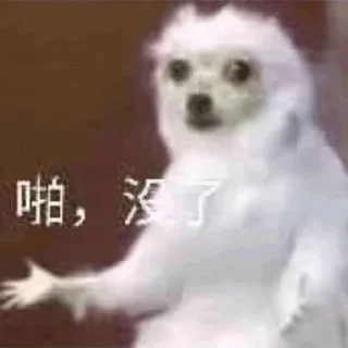 [sticker](media:AAMCBQADHQI9GfldAAEB_b1ne777edzlpJUAAbltTGY3wZUR97IAAgEAA2J9qSZhpyStDXFz1AEAB20AAzYE@telegram)