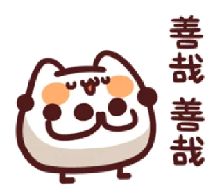 [sticker](media:AAMCBQADHQI9GfldAAEBdYJj26YG0cTIj9ooJUIGSRlHCtXZ7wACMQYAAgP_igg5egABLFHaf4MBAAdtAAMuBA@telegram)