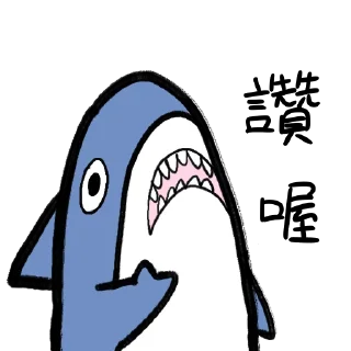 [sticker](media:AAMCBQADHQI9GfldAAEBi3Nku2MLyctF59_l8HlLNXd0nHWBJwACzwAD0JkLGXl8Dujhqk8GAQAHbQADLwQ@telegram)
