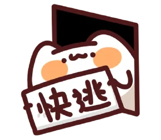 [sticker](media:AAMCBQADHQI9GfldAAEBir9kskY2b_XrjJPpGsM0tx58k2p6RAACngIAAkFayFcppZDaiouTnQEAB20AAy8E@telegram)
