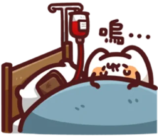 [sticker](media:AAMCBQADHQI9GfldAAEBkZVk72PSAzq2_hFUy6yqHI7-ZrXa5gACeAcAAq_0OVfoqUqWFCaulAEAB20AAzAE@telegram)