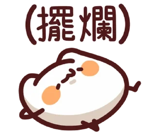[sticker](media:AAMCBQADHQI9GfldAAEBl6llC65igVD7wwnfA7z1D8kJaUnxsQACmQsAAv_huVf6u1F9Rs4jBwEAB20AAzAE@telegram)