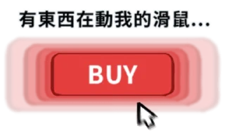 [sticker](media:AAMCBQADHQI9GfldAAEBm4NlO9DCvvocgrDdV3pZfx5JpMBgoAAC7QQAAiXg6w4m4DLwtpLENgEAB20AAzAE@telegram)