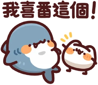 [sticker](media:AAMCBQADHQI9GfldAAEBnedlUW2Yr0zwKr7JC7bMKcrqrsSeHQACqgUAAivoUFdnD5FndCaw_gEAB20AAzME@telegram)