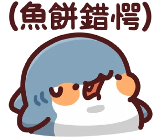 [sticker](media:AAMCBQADHQI9GfldAAEBpXJldmc3Npu93YC50OIQyOJH65_V1QAC4QYAAr9TUVeZqFyeykMZIwEAB20AAzME@telegram)