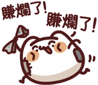 [sticker](media:AAMCBQADHQI9GfldAAEBpaFld_uvjpSzgeMih7dG2ZxlqtZ_ngAC7wUAArNlOVdZkSRgbQ2bqAEAB20AAzME@telegram)