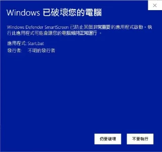 [sticker](media:AAMCBQADHQI9GfldAAEBrellm110DDGAiR1aJZ3UHne31dz68wACGQEAAqnKahuW0awq890TwAEAB20AAzQE@telegram)