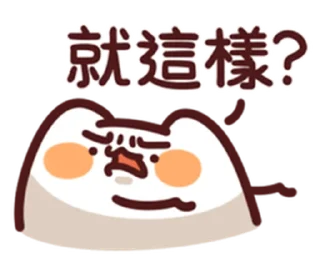 [sticker](media:AAMCBQADHQI9GfldAAEBtQdl2LTf1_xa6GlgzzmOVV2k_yI12AACRQMAAr33sVXjomDC_7ktcwEAB20AAzQE@telegram)