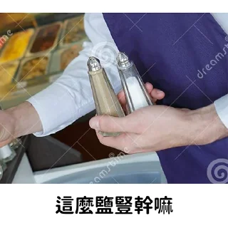 [sticker](media:AAMCBQADHQI9GfldAAEBu-RmB8UQNeJ7YopKauK8MYubY5zUgQACYgMAAkRZEVZN06LDVpQsgwEAB20AAzQE@telegram)