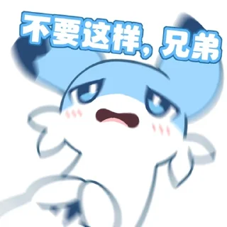 [sticker](media:AAMCBQADHQI9GfldAAEBu99mB8Sizci-fZcOzieVpzq015I3qwACUgwAAlvxkVbasFAyFt8mbgEAB20AAzQE@telegram)