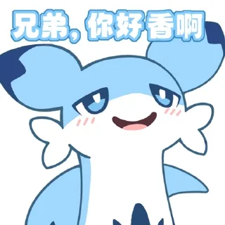 [sticker](media:AAMCBQADHQI9GfldAAEBu9JmB78lWEojR4gGtIoefQ_lNvQDowAC-A4AAps3kVbNnW3Jot779QEAB20AAzQE@telegram)