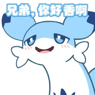 [sticker](media:AAMCBQADHQI9GfldAAEBvAdmB8aOezturrZ9eVkfkiJ47MkOPQACQQ8AAjChkVZS0PG28OUgSQEAB20AAzQE@telegram)