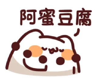 [sticker](media:AAMCBQADHQI9GfldAAEBw3FmGqmBxsOH7sjVboS9UJj8nN8CzgACNgYAAgP_ighq6rNzaV5nYAEAB20AAzQE@telegram)