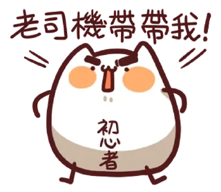 [sticker](media:AAMCBQADHQI9GfldAAEBwgABZhaYrVQlxqvpgKhOD8ugv5KUIHIAAqUEAALbjGASeFMbrg3C7qcBAAdtAAM0BA@telegram)