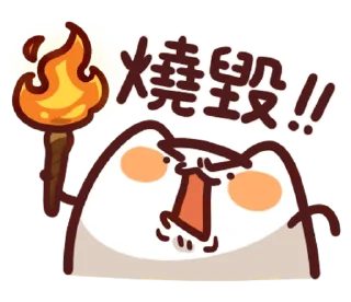 [sticker](media:AAMCBQADHQI9GfldAAEBwtJmGPFnx_atiNqgxnip_7J4aMSfFwAC-wYAAslDtQmMAmRXB9TyfgEAB20AAzQE@telegram)