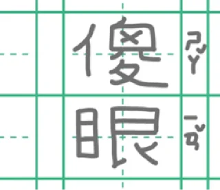 [sticker](media:AAMCBQADHQI9GfldAAEBx4BmIk1v5Htnve6EzSYG8aoblUkDEAACFAYAAu8dDCXgOx1TnWgm_gEAB20AAzQE@telegram)