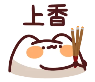 [sticker](media:AAMCBQADHQI9GfldAAEBxAdmGrh3Xi5k7VUGppL5uaOMCv5dZwACngMAAhh-oFQLuIQVLL668wEAB20AAzQE@telegram)