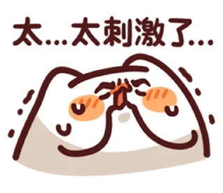 [sticker](media:AAMCBQADHQI9GfldAAEBxWtmHAvTwD5SKtLKDbIyWSHoVWNyAgACzgIAAm-_QFZDL4Udc52nFAEAB20AAzQE@telegram)
